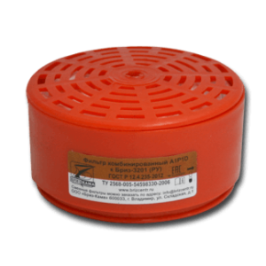 Фильтр  Бриз-3201 (РУ) А1З1D, A1P1D