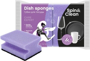 Губка для посуды 2шт Spin&Clean профильные 1/36