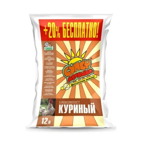 Удобрение компост супер лепешка птичий 12л  
