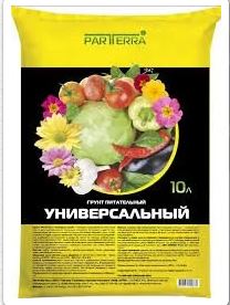 Грунт универсальный 10л Нов-Агро ПАРТЕРРА (6) 