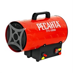Пушка тепловая газовая ТГП-17000 Ресанта 67/1/39