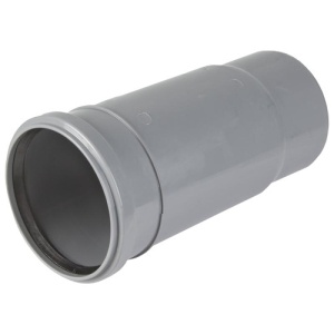 Патрубок РР 50 компенсационный  