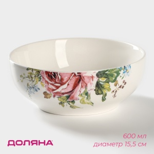 Салатник фарфор 15,5 см РОЗА 620мл 1/36