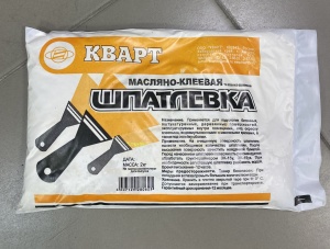 Шпатлевка масляно-клеевая 4кг (4) 