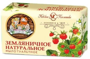 Мыло туалетное 180гр Земляничное Невская косметика (36)
