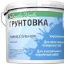 Грунтовка акриловая Универсальная 5кг (Амурские краски)  