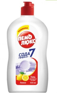 Средство для мытья посуды гель Пемолюкс 450мл (10)