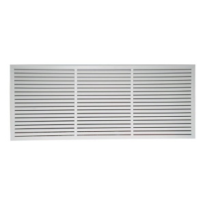 Решетка радиаторная ПХВ 600 х 1500  Серый уп-5
