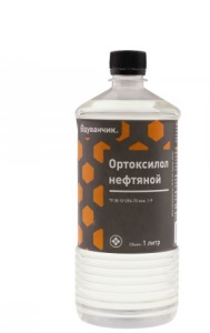 Растворитель Ортоксилол нефтяной 0,5л п/эт