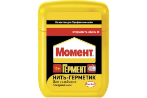Герметик-нить 15м Момент-Гермент  (12) 