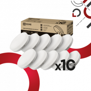 Лампа  LED-GX53-VC-10Вт 6500K IN HOME набор 10шт