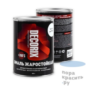 Эмаль жаростойкая +700 0,8кг БЕЛЫЙ DECORIX 