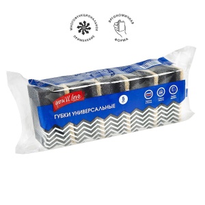 Губка для посуды фреза You'll love 5шт 1/50