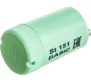 Стартер 127 OSRAM ST 151 (короткие лампы)
