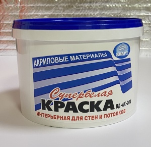 Краска ВД акриловая интерьерная 7,5кг АК-204  