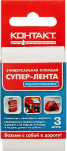 Лента клеящая универсальная белая 3м Контакт (12)