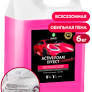 Бесконтактная химия 6кг Active Foam Effect  