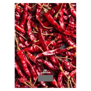 Весы кухонные Добрыня DO-3011P Перцы 