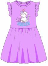 Платье дев. 046,047,048_БК25 р.122 (ЧЗ)