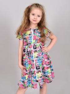 Халат дев. М668-23 р.30/116 (ЧЗ)