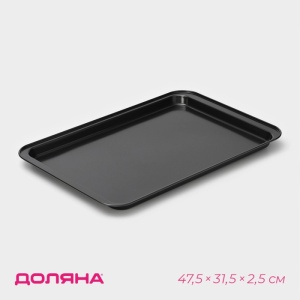 Противень с антипригарным покрытием 47х32х2 см ЖАКЛИН прямоугол.
