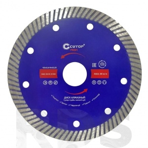 Диск отрезной алмазный сверхтонкий, супертурбо, мелкий зуб CUTOP 150х2,6х10х22,2 