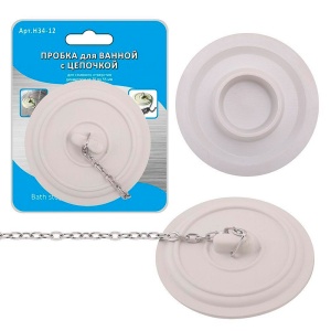 Пробка для ванны белая с металлической цепочкой