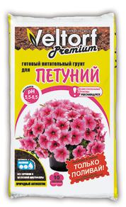 Грунт для петуний 25л (ПРОСТО PLUS) Велторф  