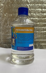 Разбавитель РКБ-1 0,5л (20) п/эт 