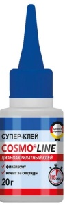Клей COSMO LINE цианоакрилатный флакон 20гр (20)