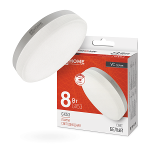 Лампа LED-GX53-VC- 8Вт 4000K IN HOME