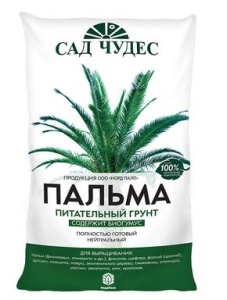 Грунт для пальм 2,5л (12)