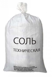 Соль техническая 30кг  