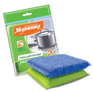 Губка для посуды ХОЗЯЮШКА Мила Кактус в пластике 2штуки 