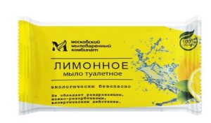 Мыло туалетное 100гр ЛИМОННОЕ в цв.об.флоупак м.ординарное (80)