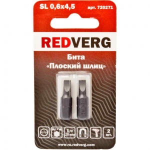 Бита Redverg SL0,6х4,5х25 (2шт) (720271)