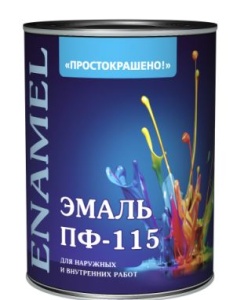 Эмаль ПФ-266 для пола золотисто-коричневая 0,9кг  Простокрашено Бау 5214(14)