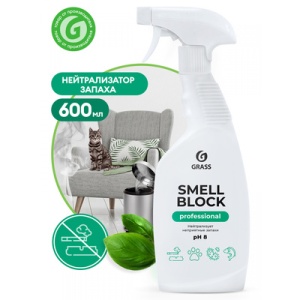 Средство ПРОТИВ ЗАПАХА 600мл Smell Block 