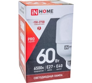 Лампа LED-HP-PRO 60Вт Е27/Е40 6500К IN HOME