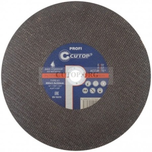 Круг отрезной по металлу и нержавеющей стали Cutop Profi Т41-400х3,5х32мм 