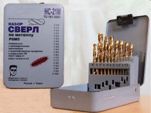 Набор сверл по металлу НС 21М  (с 1-10мм ч/з 0,5мм) 