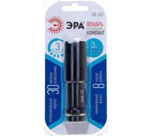 Фонарь UB-602 Компакт 3Вт  1хАА