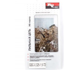 Цепь RedVerg 72зв,  325, 1,5мм (зуб NT-нано)