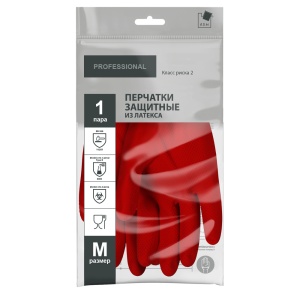 Перчатки латексные КЩС защитные 2 тип M КРАСНЫЙ Professional