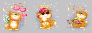 Полотенце вафельное купон 47х62см 8марта
