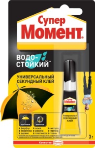 Клей Водостойкий Момент на блистере 3гр (12)
