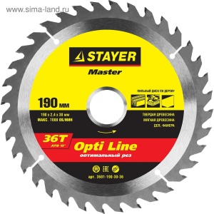 Диск д/цирк.пилы 190х30мм, 36зуб. STAYER