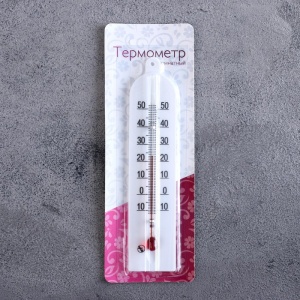 Термометр комнатный сувенирный мод.ТБ-189 Модерн -10+50 блистер 1/100