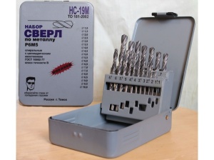Набор сверл по металлу НС 19М  (1-10мм через 0,5мм)