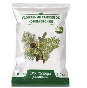 Удобрение Хвойное 2,5кг (10)